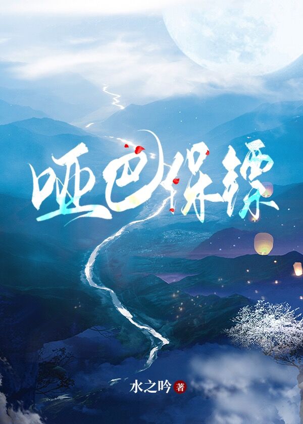 答辩不过有毕业证么