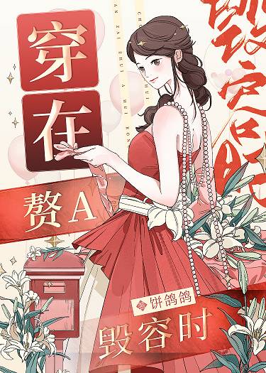 滁州在安徽的南方还是北方