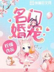 名门婚礼艺术中心团购