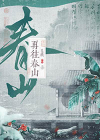 再往前走作文半命题